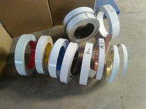 7cm high-gloss black luminous characters aluminum edge band character wrapping machine aluminum profile edge strips to make characters aluminum coil LED aluminum surrounding material