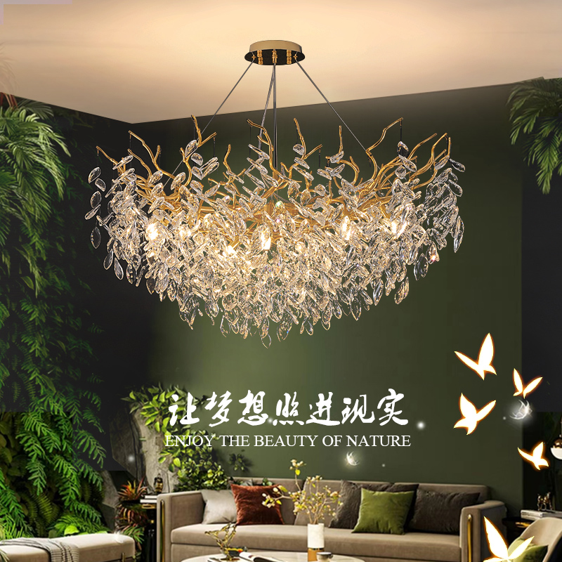 丸型クリスタルランプ、フランスのシャンデリア、新しいリビングルームランプ、アメリカの木の枝、イタリアのライト、高級寝室レストランのクリスタルシャンデリア