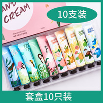 10 flower and fruity aromas protective hand cream female winter tonic water moisturizing not greasy whitening nourishing hand oil hand film gift box dress