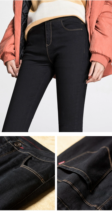 Quần yiyang nữ 2018 mùa đông cộng với quần legging nhung ấm áp nữ co giãn dày là quần legging mỏng 1422