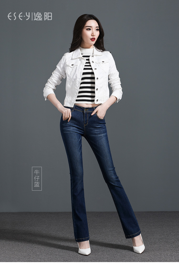Jean femme ESEY   - Ref 3192667 Image 17
