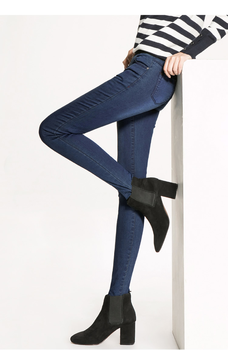 Quần yiyang nữ 2018 mới mùa đông denim kéo xuống quần size lớn là quần lọt khe mỏng chân 4772X quần kaki nữ