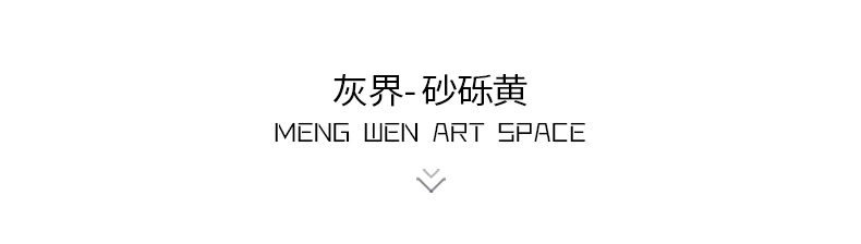 Thảm phòng khách đơn giản hiện đại phòng ngủ sofa thảm bàn cà phê chăn gia đình đầu giường Bắc Âu tối giản gió nhẹ thảm sang trọng - Thảm