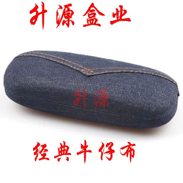 Etui à lunettes - Ref 1245372 Image 15