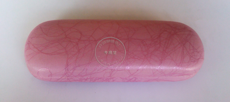 Etui à lunettes - Ref 1247625 Image 5