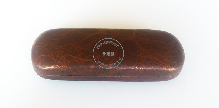 Etui à lunettes - Ref 1247625 Image 4