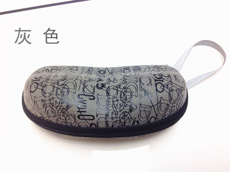 Etui à lunettes - Ref 1245537 Image 17