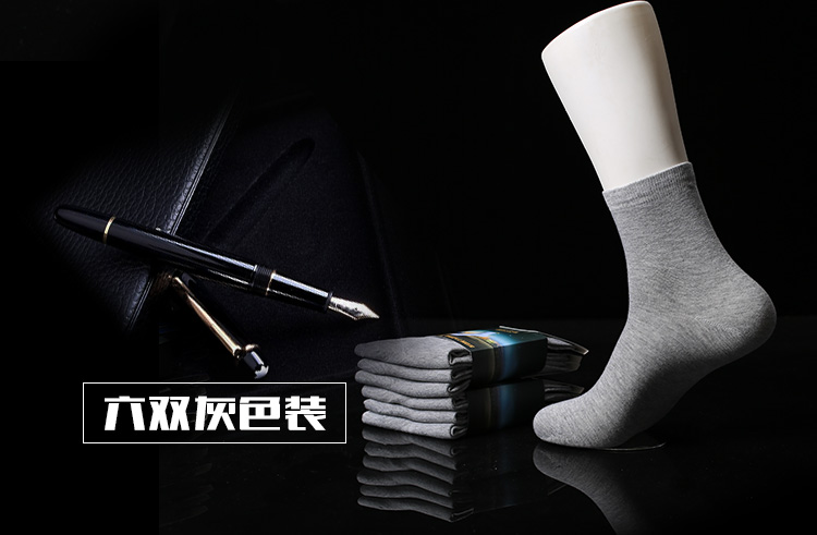 Vớ nam mùa thu và mùa đông trong vớ cotton ống mùa đông Các mẫu vớ nam màu đen và trắng tinh khiết thể thao bốn mùa vớ khử mùi kinh doanh vớ mlb