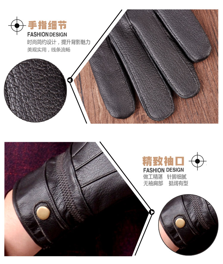 Gants pour homme en peau de mouton - Ref 2781500 Image 25