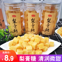 Autumn pear cream sugar old brand handmade throat cool mint flavor after 8090 nostalgia classic candy snack