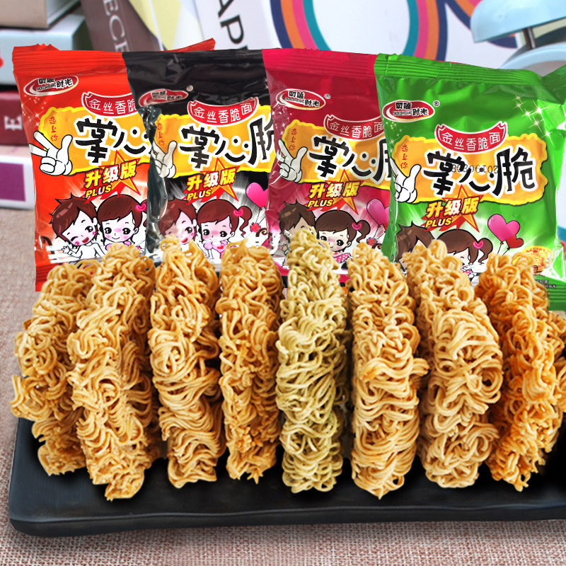 Palm crispy and dried noodles simply pasta mixed with a whole box of 35 packets of pastry pasta quick food casual snack snack