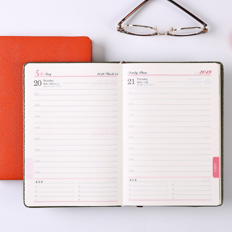 Дневник 2020. Дневник 2020. Форзац дневника. Mommy diaries (2020). Onenote planner 2020.