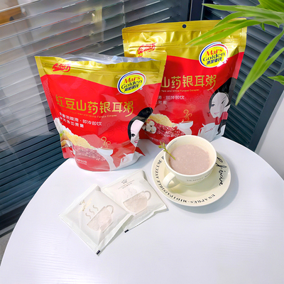红豆山药银耳粥羹免煮即食代餐粉营养早餐速食粥独立包装官方正品