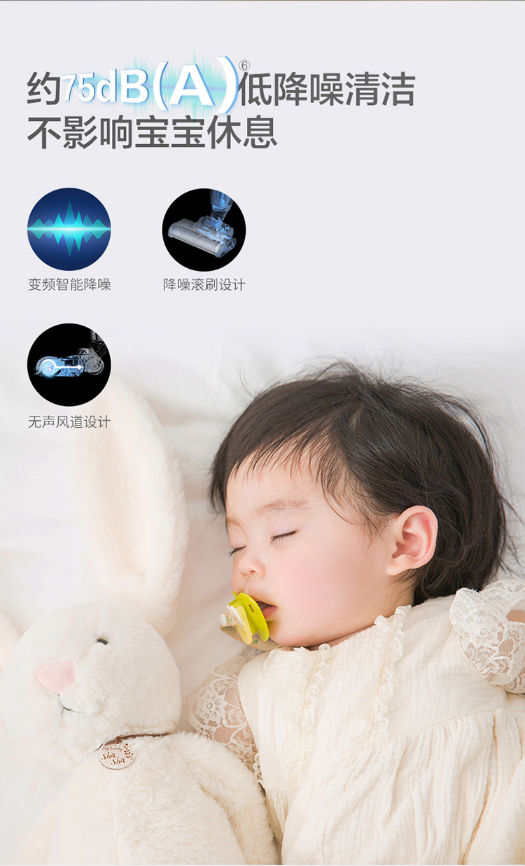 Haier 海尔 小海豚2.0 除菌吸拖洗 一体机 图6
