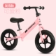 Trẻ em cân bằng xe trẻ em 12-3-6 tuổi không có bàn đạp xe hai bánh xe đạp yo xe trượt xe - Smart Scooter