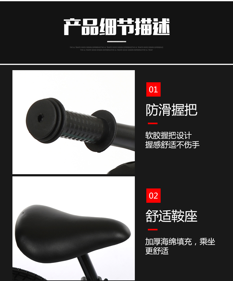 xe thăng bằng mini cho bé Trẻ em cân bằng xe trẻ em 12-3-6 tuổi không có bàn đạp xe hai bánh xe đạp yo xe trượt xe - Smart Scooter xe thăng bằng tooti pro 2019