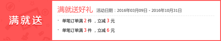 Veste pour garcon en mélange - Ref 2158621 Image 6