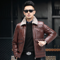 Haining leather leather mens first layer cowhide short slim lapel mink collar Mulberry silk leather jacket jacket