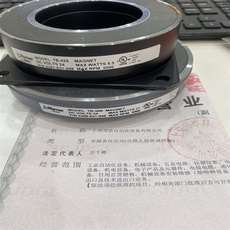 Сцепление warner离合器5201-451-054/5201-451-056/5201-451-057原装销售