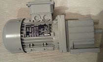 Germany Lenze reducer GKR05-2M VAR 090C32