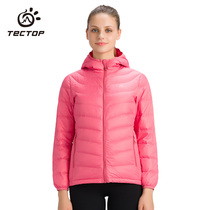 Off-code clearance exploration outdoor autumn and winter down jacket womens warm and thin white duck down down jacket mens windproof jacket