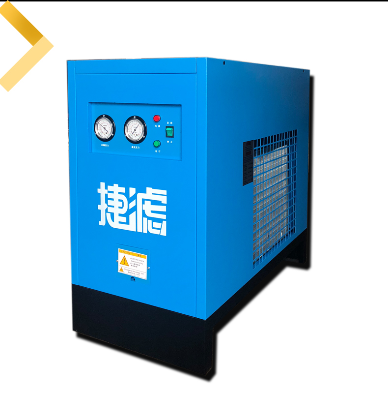 Air filter refrigeration dehumidifier Screw Air Compressor cold dryer dehumidifier dehumidifier dehumidifier 10 15 20 30 50HP