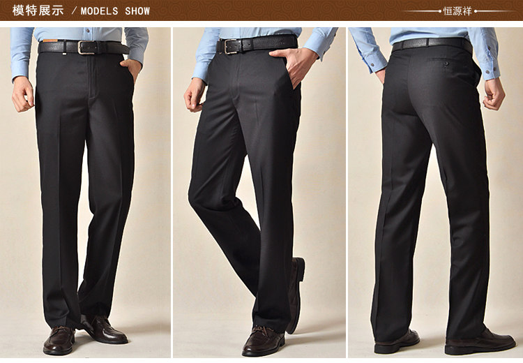 Pantalon droit en polyester pour été - Ref 1469894 Image 10