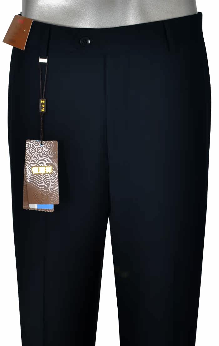 Pantalon droit en polyester pour été - Ref 1469894 Image 30