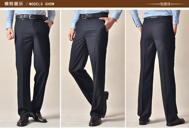 Pantalon droit en polyester pour été - Ref 1469894 Image 19