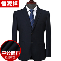 Hengyuanxiang suit mens middle-aged work new jacket formal wear wedding dress mens suit jacket single western