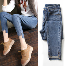 Jeans Women 2021 Spring and Autumn Light Blue Slim Slim Small Pencil Elastic Tight ankle-length pants Pants