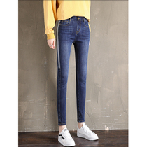 Spring and Autumn 2021 New High waist Korean skinny jeans women pencil pants slim slim slim pants long pants tide
