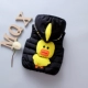 McKee Bear Mùa thu bé trai Mùa đông Vest dày cho bé Vest 1/2/3/4 Tuổi bé trai Cotton Muffin quần áo em bé