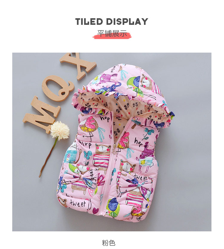 McGee Bear 1/2/3/4/5 tuổi áo vest bé gái ra ngoài phục vụ nữ baby baby áo khoác dày mùa đông áo gile màu be