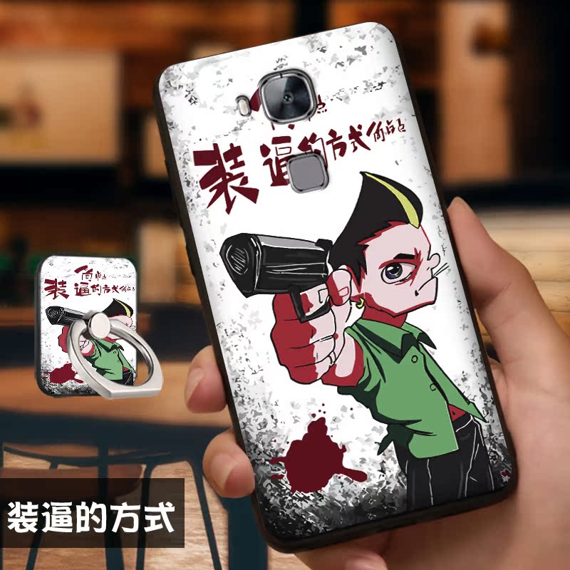 Nơi Shi-đầu 4 Huawei vỏ điện thoại RIO-AL00 bộ điện thoại di động RIO-CL00 Mua 2 Tặng 1 vòng dây miễn phí - Phụ kiện điện thoại di động giá đỡ điện thoại quay video từ trên xuống