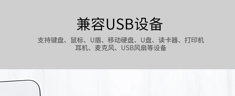 usb splitter đa giao diện chuyển đổi trung tâm usbhub usb máy tính xách tay của Apple kéo sáu tốc độ micro đọc thẻ usb mở rộng bộ chuyển đổi usb tai nghe - USB Aaccessories quạt đeo cổ mini