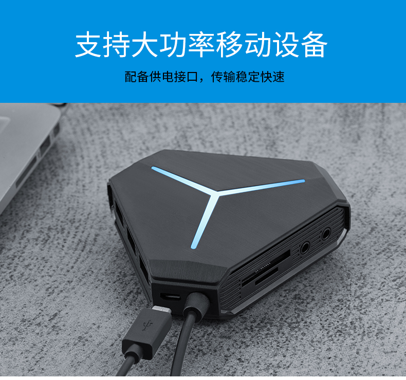 usb splitter đa giao diện chuyển đổi trung tâm usbhub usb máy tính xách tay của Apple kéo sáu tốc độ micro đọc thẻ usb mở rộng bộ chuyển đổi usb tai nghe - USB Aaccessories quạt đeo cổ mini