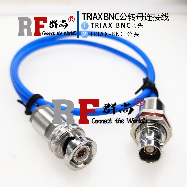 Triax Bnc Coaxial Cable 1553B Bus Jumper Trx316 Dual Male Three-Way Bnc Cable Length