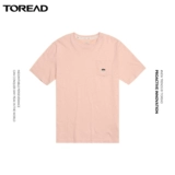 Хлопковая летняя тонкая дышащая комфортная футболка для отдыха, короткий рукав