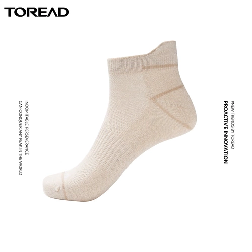 Летние спортивные антибактериальные носки для спортзала, дышащий комплект, для бега