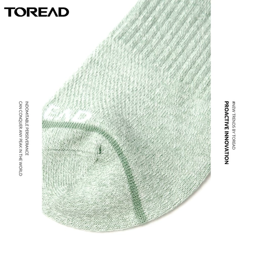 Летние спортивные антибактериальные носки для спортзала, дышащий комплект, для бега