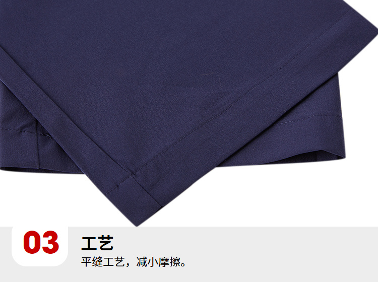 探路者 男女 弹力速干徒步裤 图7