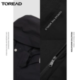 Демисезонная дорожная водоотталкивающая комфортная удерживающая тепло куртка для отдыха с пухом