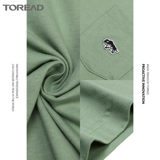 Хлопковая летняя тонкая дышащая комфортная футболка для отдыха, короткий рукав