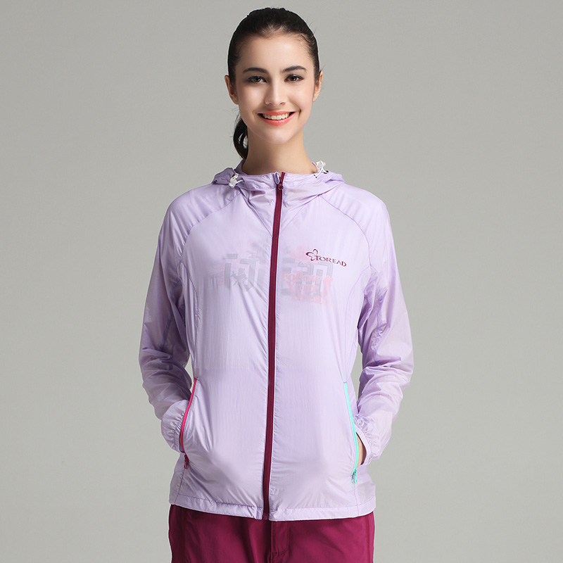 探路者 Toread TREKKING系列 情侣款 防泼水户外连帽皮肤衣 天猫优惠券折后¥99包邮(¥219-120)男、女多色可 探路者 Toread TREKKING系列 情侣款 防泼水户外连帽皮肤衣 天猫优惠券折后¥99包邮(¥219-120)男、女多色可