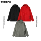 Демисезонная дорожная водоотталкивающая комфортная удерживающая тепло куртка для отдыха с пухом