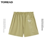 Шорты, водоотталкивающие модные комфортные легкие и тонкие дышащие дорожные штаны подходит для пеших прогулок