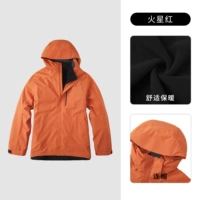 Марс красный