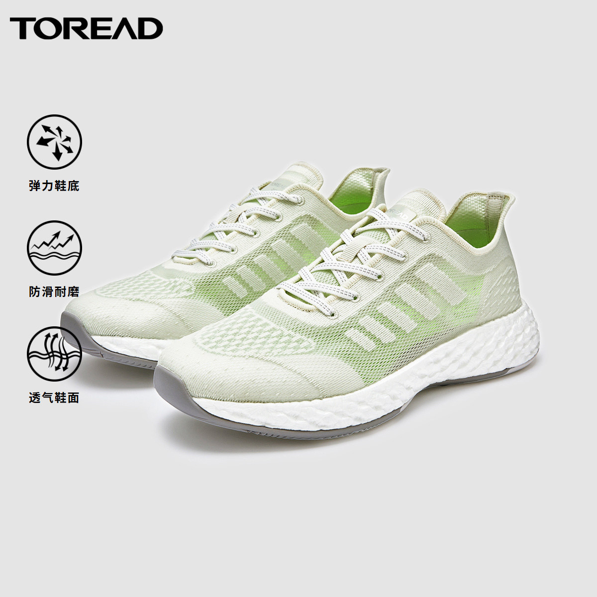 Pathfinder Bodybuilding Shoes Spring Summer New Outdoor Non-slip Breathable Soft Elastic Light Comfort Casual Men's Bodybuilding Shoes
