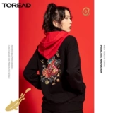 Толстовка с капюшоном подходит для мужчин и женщин, красный чай улун Да Хун Пао, лонгслив для влюбленных, парная одежда